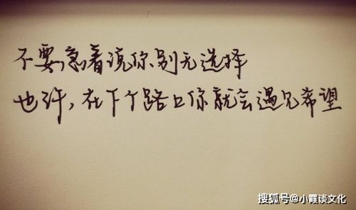 短句,簡短,句子,深度
