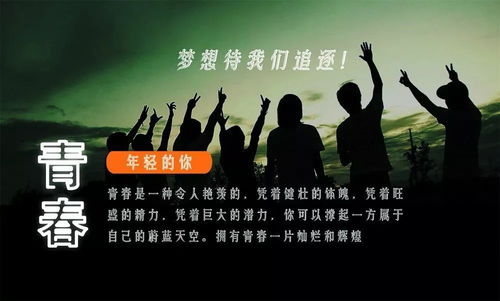 銷售勵(lì)志早安心語(yǔ)正能量句子,早安勵(lì)志心語(yǔ)正能量句子,銷售正能量句子勵(lì)志短句子早安心語(yǔ)