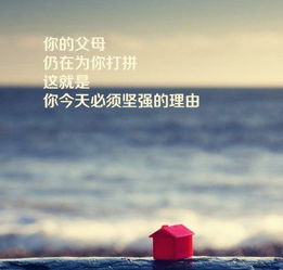 激勵減肥的正能量句子網(wǎng)名
