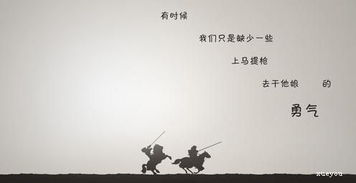 形體,句子,能量,小孩
