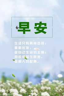 正能量句子勵(lì)志長句子200