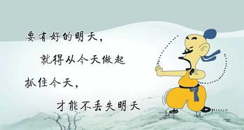 句子,能量,輕松