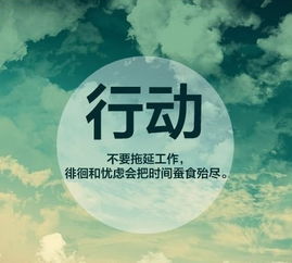 微信朋友圈正能量的句子,微信正能量勵志的句子,微信說說正能量的句子