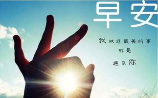 短語(yǔ),句子,能量,心態(tài)