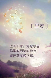 話劇劇本陽(yáng)光正能量的句子