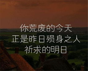 句子,護(hù)膚,能量,充滿