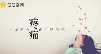 有深度正能量的句子經典語句,有深度有涵養(yǎng)的正能量句子,有深度的正能量勵志句子