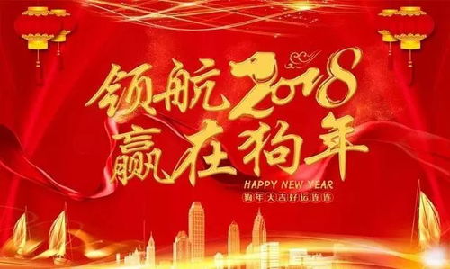 新年勵(lì)志正能量的句子,展望新年的正能量句子,2021新年勵(lì)志正能量的句子