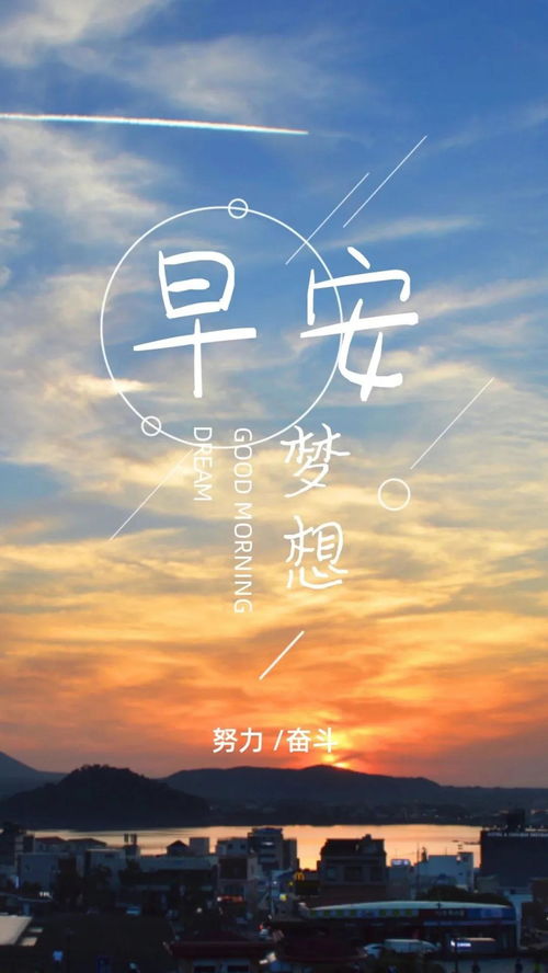 社會語錄正能量句子