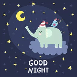 關于夜正能量句子大全