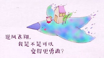 早上形容正能量滿滿的句子