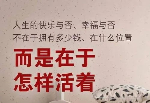 句子,能量,接近