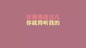 餐飲正能量句子勵志短句子
