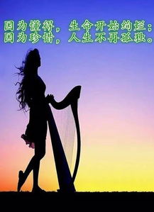 女人正能量的句子經(jīng)典簡短語句,正能量的句子經(jīng)典語句簡短,工作正能量的句子經(jīng)典簡短