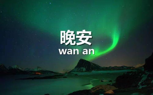 正能量暖心的句子簡短