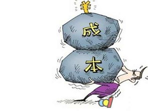句子,節(jié)約,能量,成本