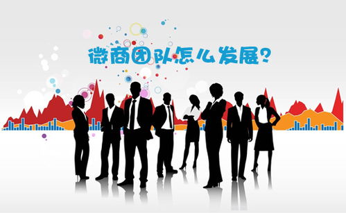 激勵(lì)團(tuán)隊(duì)正能量的句子再創(chuàng)輝煌