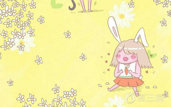 關(guān)于未來積極向上正能量的手抄報,積極向上傳播正能量的手抄報,積極向上正能量的手抄報小學(xué)