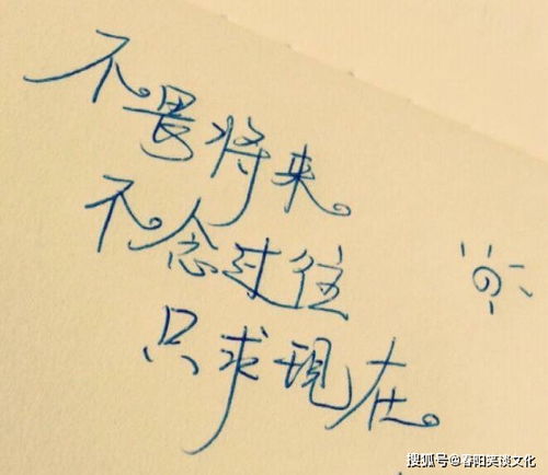 長句,短語,子說,能量
