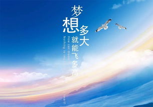 正能量勵(lì)志句子,充滿(mǎn)正能量的句子,早勵(lì)志正能量句子
