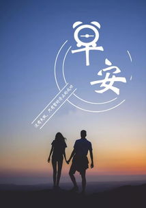 吃東西補充正能量的說說,吃東西正能量發(fā)朋友圈,微信發(fā)正能量的東西