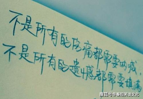 發(fā)朋友圈正能量高情商的句子