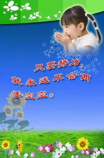 兒科護(hù)士正能量的句子簡短,護(hù)士正能量的句子簡短唯美,疫情護(hù)士正能量的句子簡短