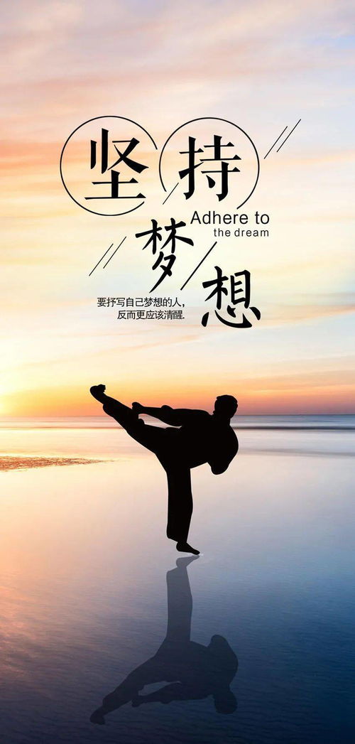 11月份正能量的句子經(jīng)典語(yǔ)句,新月份開始的正能量句子,11月份適合早上正能量的句子