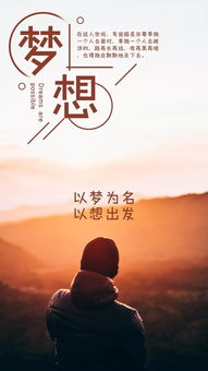 早安勵志正能量的句子,早安語錄正能量的句子,好心態(tài)早安正能量句子