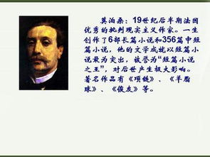 為自己打工成長的是自己正能量句子