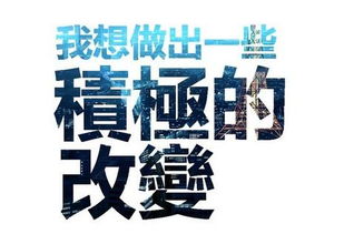 小紅,句子,勵(lì)志,能量