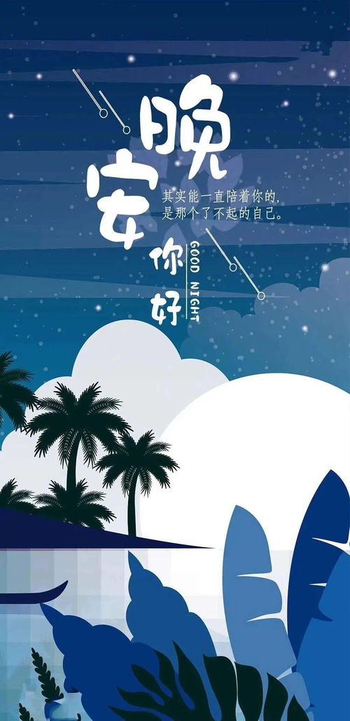 暖心正能量的句子經(jīng)典語句