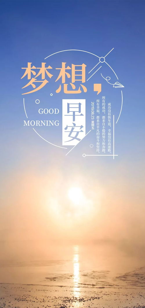 公司正能量的句子經(jīng)典語句,正能量的句子經(jīng)典語句,志愿者正能量的句子經(jīng)典語句