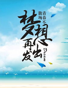 2021早安心語正能量的句子
