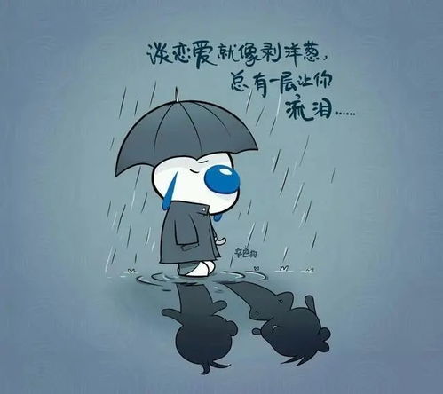 最幽默風(fēng)趣正能量句子2020,最幽默風(fēng)趣正能量簡短句子,最幽默風(fēng)趣正能量句子2021