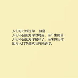 早上唯美正能量的句子,運(yùn)動唯美正能量句子,唯美簡短正能量句子