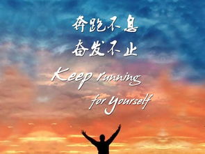正能量滿(mǎn)滿(mǎn)的勵(lì)志句子,懂得感恩的正能量句子,心態(tài)好的句子正能量