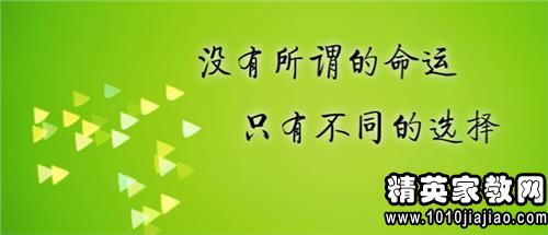 員工團(tuán)結(jié)的正能量句子