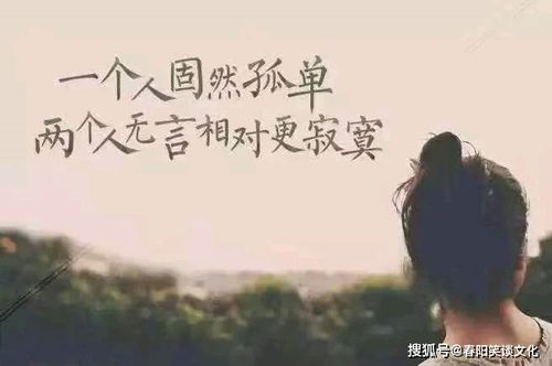 超樂觀的正能量句子