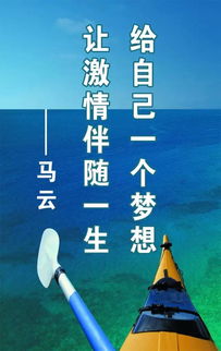 關(guān)于工作心態(tài)的正能量句子,工作心態(tài)陽光正能量句子,2021工作心態(tài)正能量句子