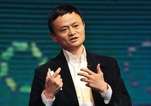 正能量馬云句子