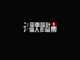 句子,愛笑,能量,眼睛