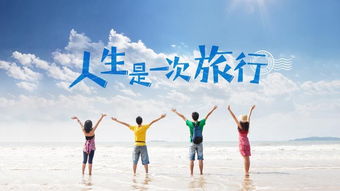 努力賺錢正能量的句子,女人賺錢的正能量句子,賺錢的勵(lì)志正能量句子
