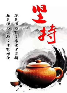 中華傳統(tǒng)文化正能量句子