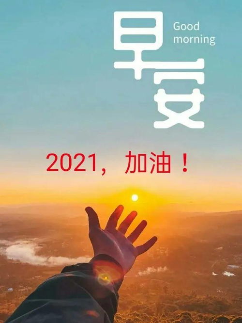 情懷經(jīng)典句子正能量,把我當(dāng)傻子的經(jīng)典句子正能量,教育情懷經(jīng)典句子正能量