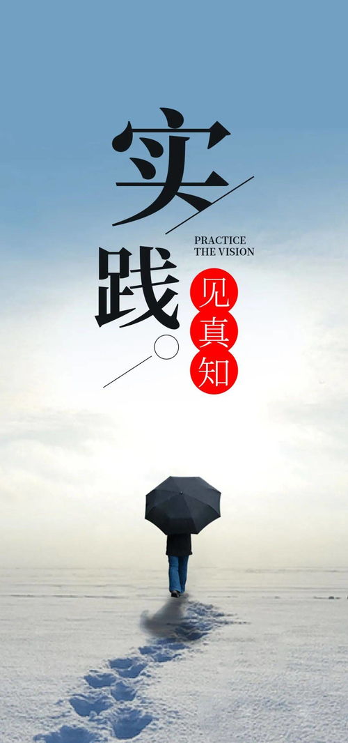 正能量滿滿的勵志句子,雨天幽默正能量的句子,正能量孝順老人的句子