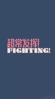 早上起床正能量滿滿的句子,早上起床積極向上正能量的句子,早上勵(lì)志的說說正能量經(jīng)典句子
