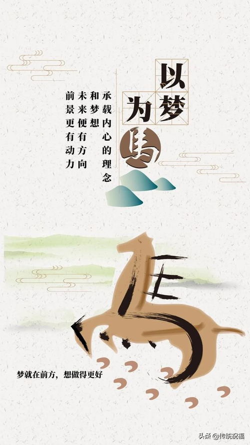 句子,語句,能量,生產(chǎn)