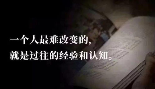 正能量短句子簡(jiǎn)短霸氣,奮斗正能量勵(lì)志句子簡(jiǎn)短霸氣,女性獨(dú)立正能量的句子