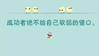 能量,句子,銷售